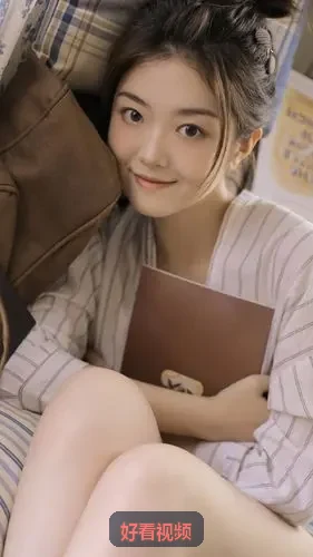 专题21